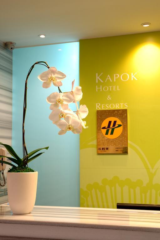 Kapok Hotel & Resorts Luodong Exterior photo